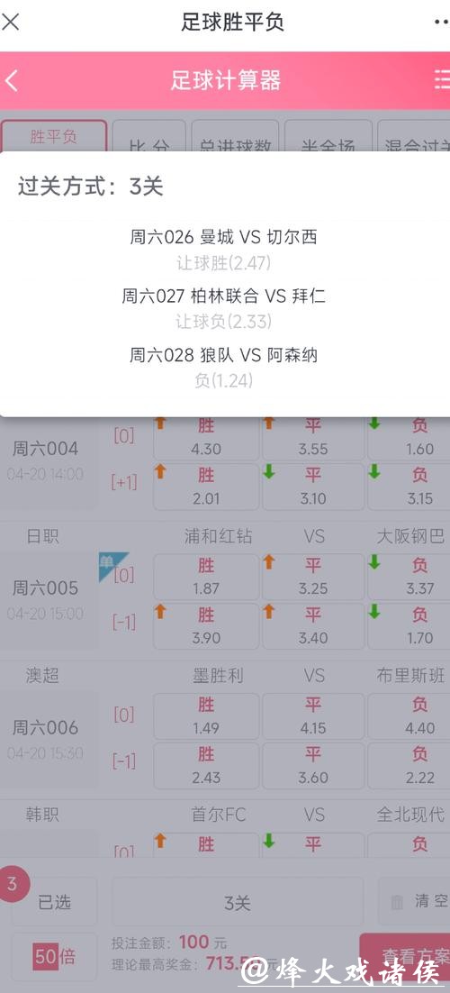 探索热门世界杯投注入口的功能 探索热门世界杯投注入口的功能