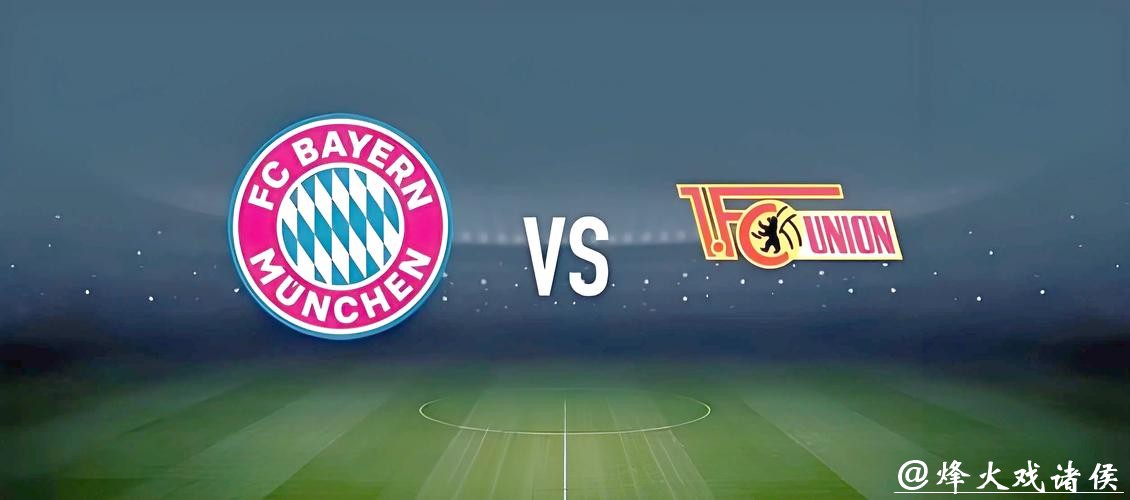 探索热门世界杯投注入口的功能 探索热门世界杯投注入口的功能